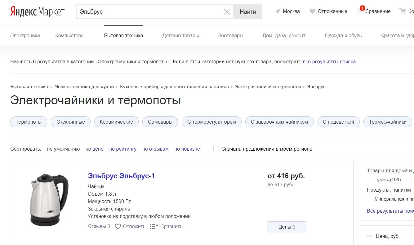 6ajjac.webp