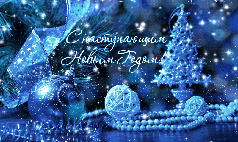 6b26b2d9884fc0adb8f1e933c72bd91e.gif