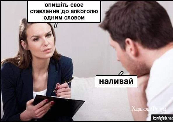 6b401a92d741fb8a0b17.webp