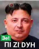 6b55ac9bc9266c6922d85de7.webp