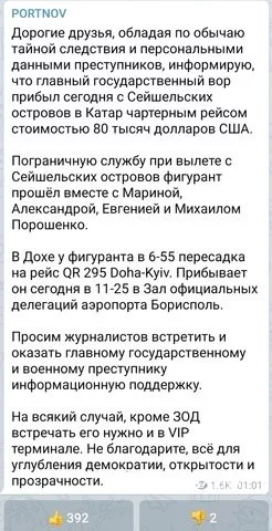 6b6b6043e341d6f0409df7.webp