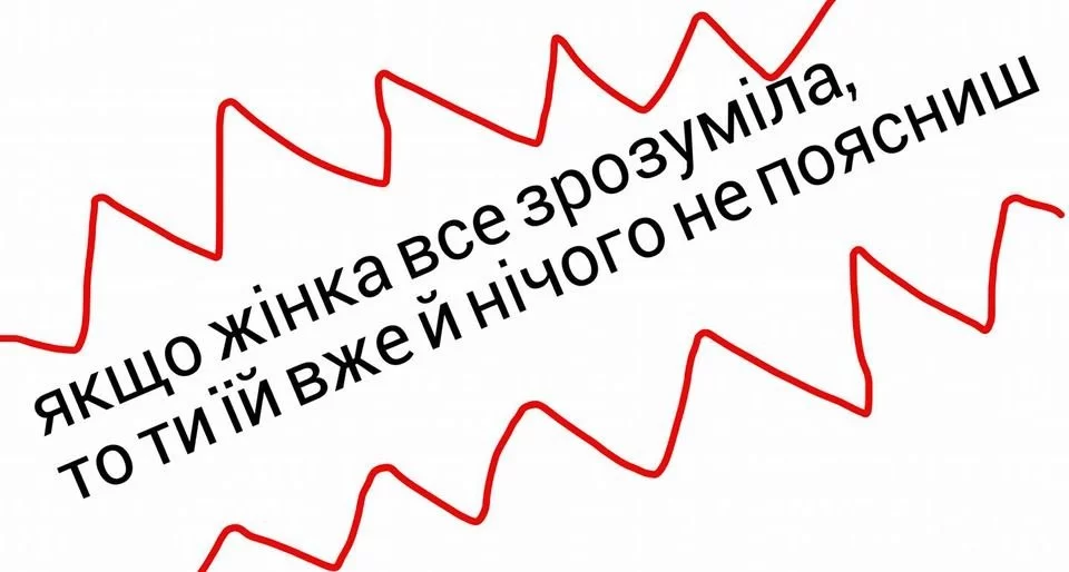 6b7cecf5c67f76de2a8f4.webp