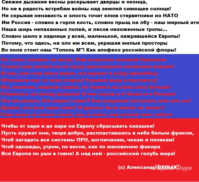 6b8b804b91a3f148f97f6.webp