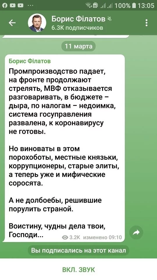 6b911de663c2263c03bf6072.webp