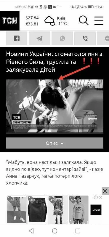 6ba016bb9f3fde68169.webp