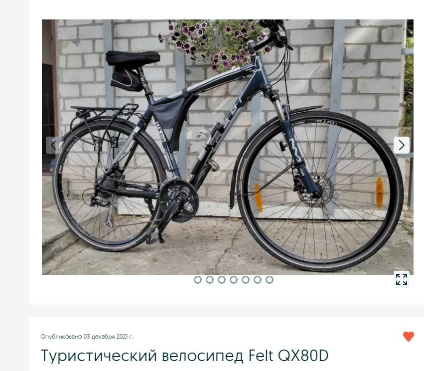 6baa354cc0b394f6515459b.webp