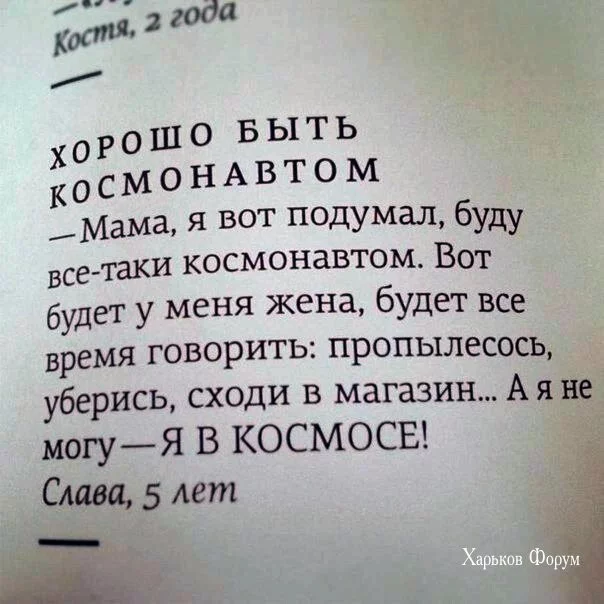 6bbb5f0780853728.webp