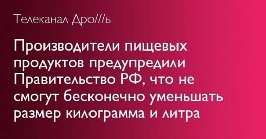 6bdfhe.webp