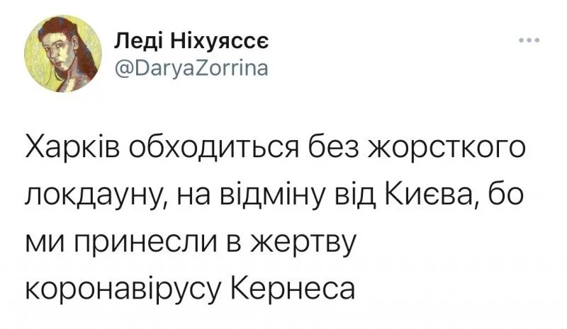 6bedc91097888b85d584616f.webp