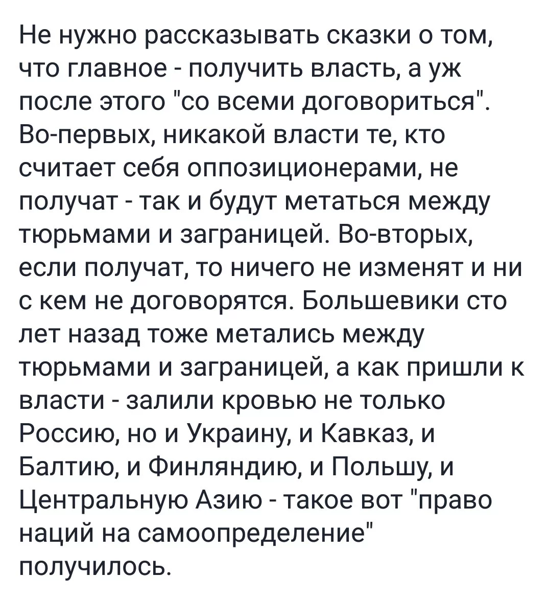 6bhbfh.webp