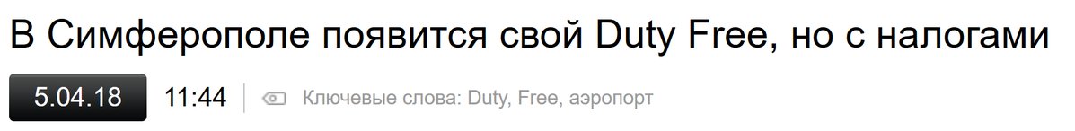 6bhedd.jpg