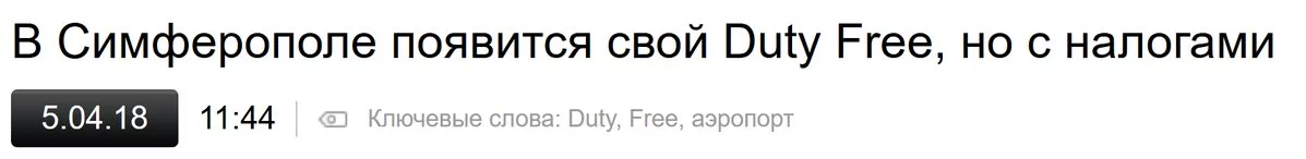 6bhedd.webp