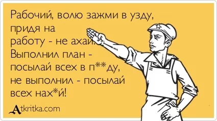 6bjade.webp