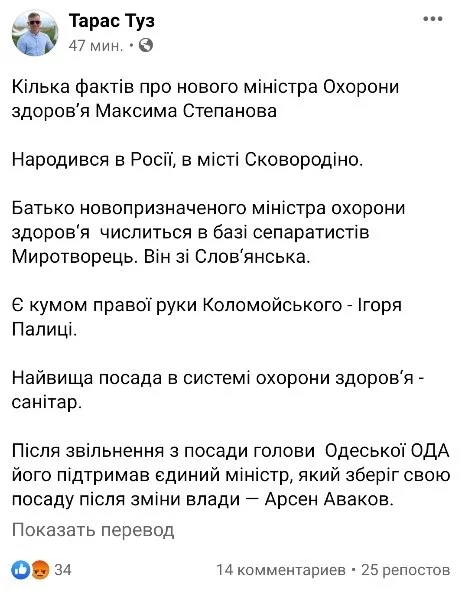 6c0a47c3d6b29b6d10e3e95.webp