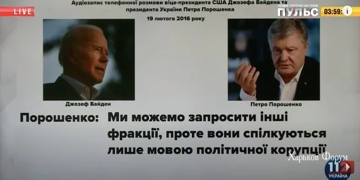 6c3675d5dd32363c7f8c6549.webp