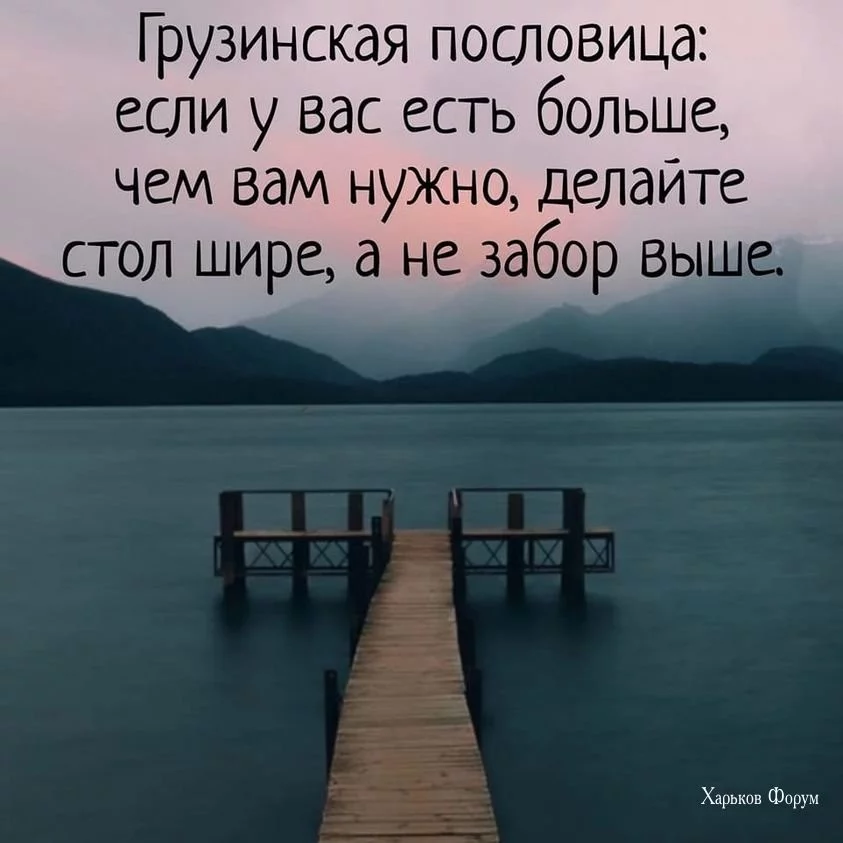 6c399a935285f8db12e74681.webp