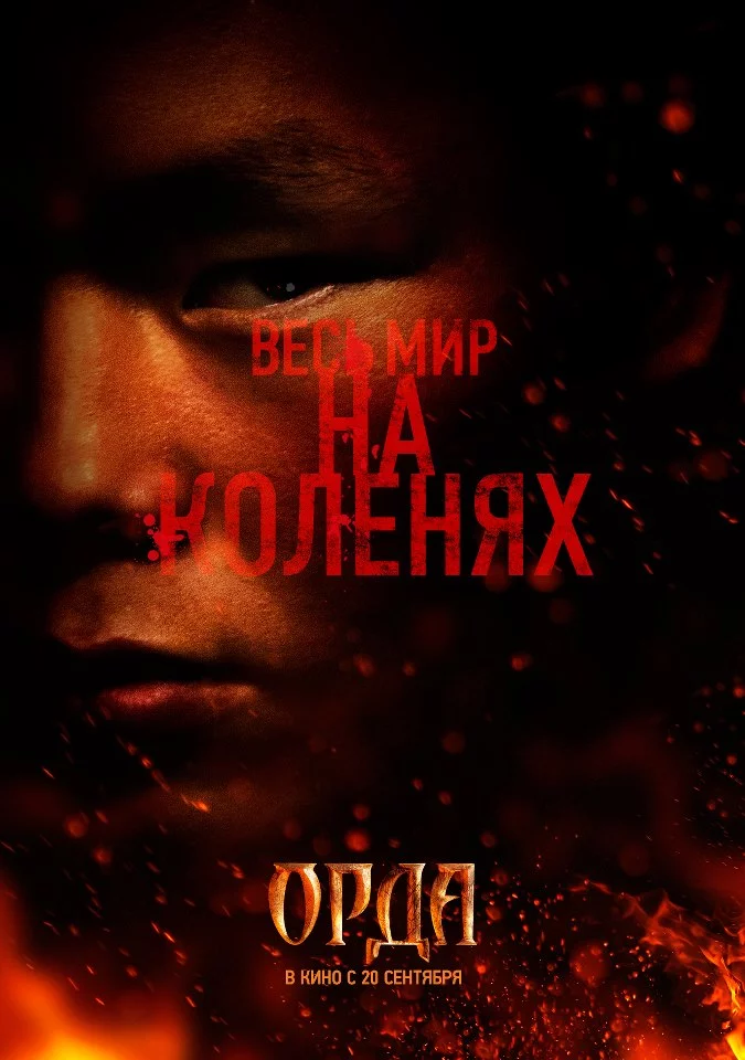 6c494a975fa43f8edd96b344c7e0bf7a.webp