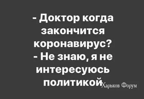 6c5ba66dd1584ede61a4d.webp