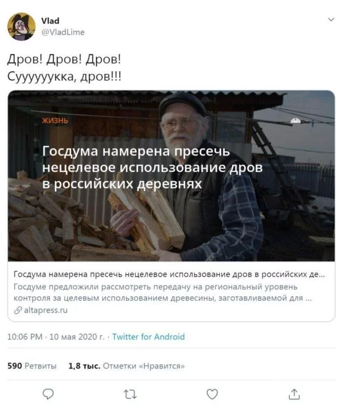 6c6e1d29977f5d6bc9.webp