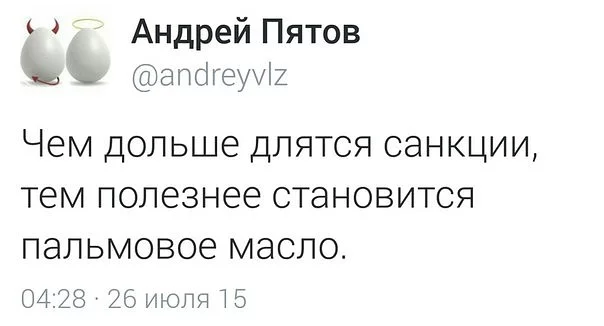 6c954b65f9ad7a42540908a8fe0df5ec.webp