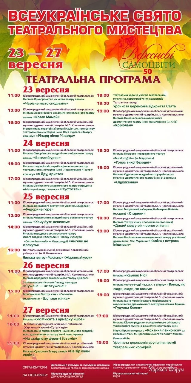 6c96f5d3ff60624e4ce.webp
