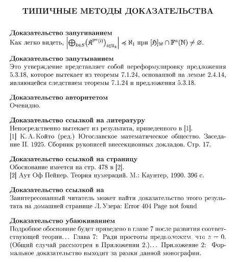 6cb9e774b8f8f968e.webp