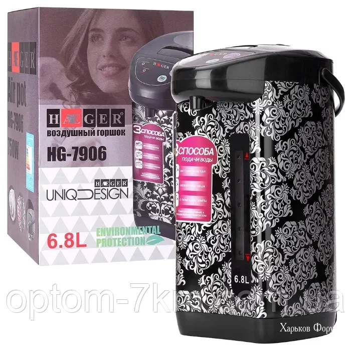 6ccd5ed5130c82b2db2d.webp