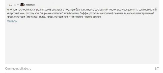 6cchbj.webp
