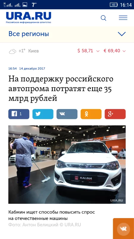 6cjbgh.webp