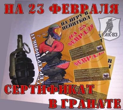6cjgcg.webp