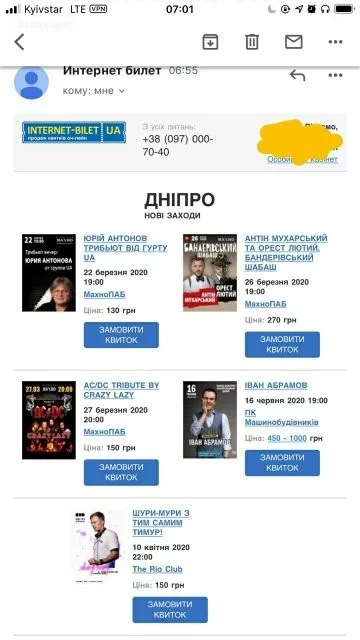 6d057b8b9b8a906b8a.webp