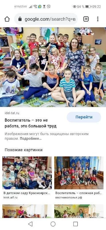 6d1c8ef23bac5175ab.webp