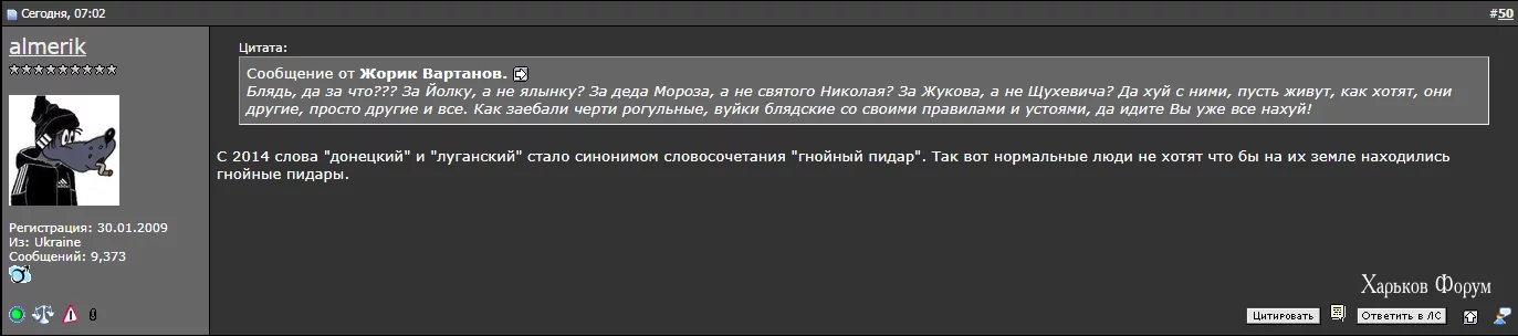 6d24b1f07d04411b325103f.webp