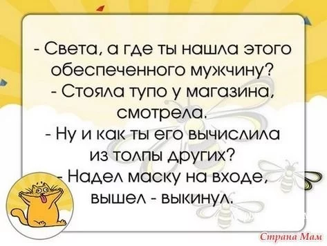 6d4259a01b273606b6d5f84b.webp