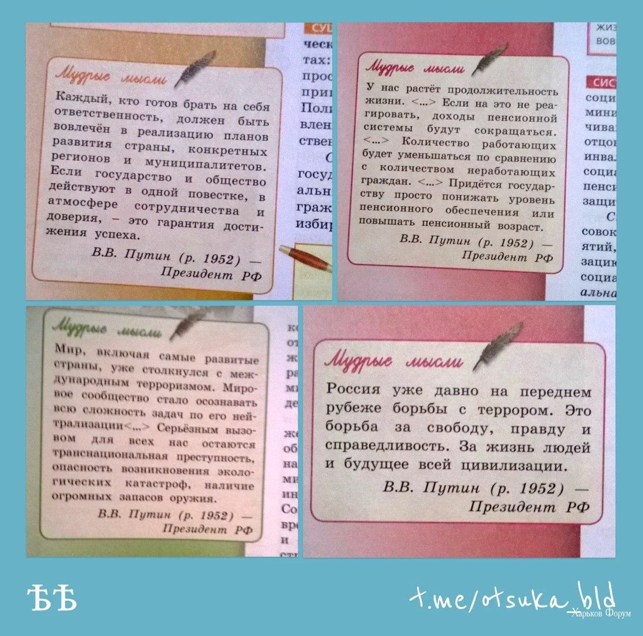 6d479f7d2b622667899d07.webp