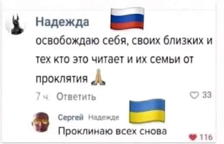 6d61f0a42b76b565f347.webp