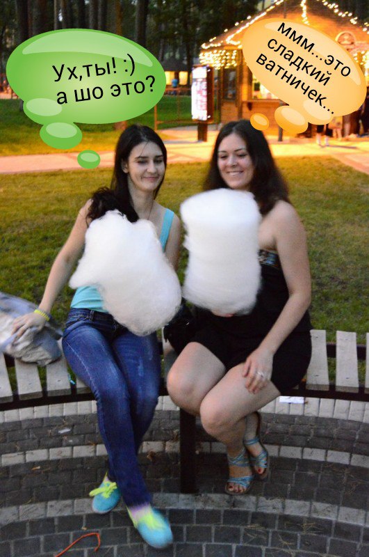 6d8f445d19158933e3aaa1ca96c289be.jpg