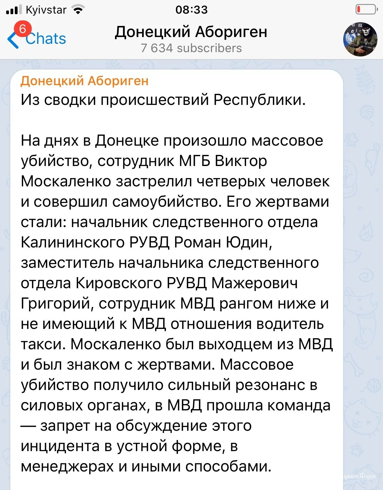 6d969afc25113e7efae097.webp