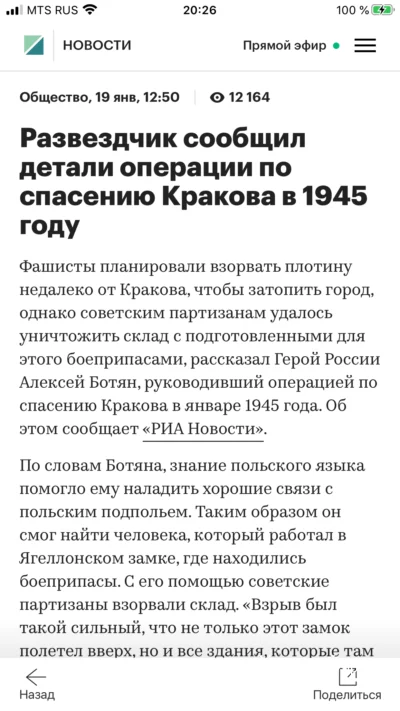 6d9783f77d88ba4555.webp