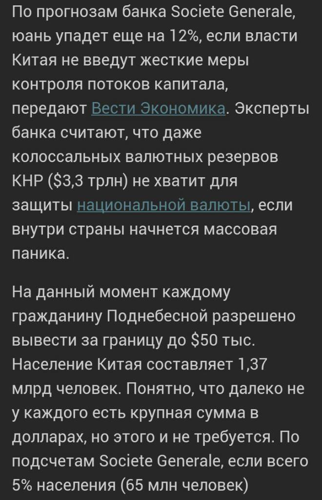 6dbd21f281feedf1abdd0ce8d428e1c1.jpg