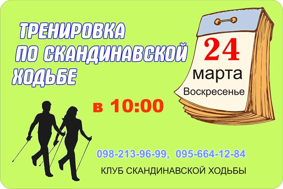 6dbhfa.webp