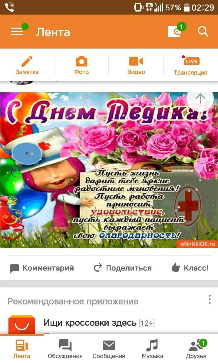 6dbjgf.webp