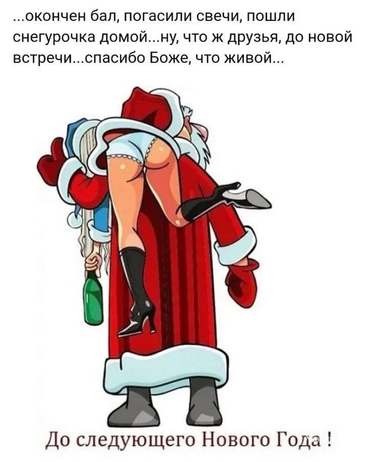 6dedaac1e900e2b77cddd2.webp