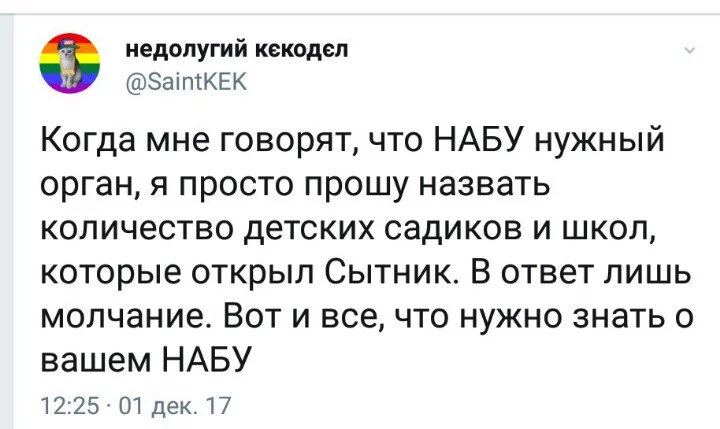 6dejbf.webp