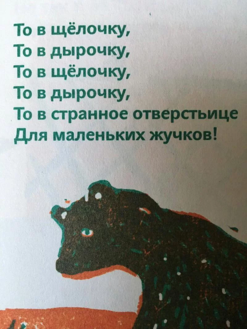 6df0158e71435a1c493ee4d50968e764.webp