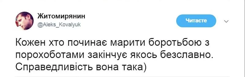 6dfejh.webp