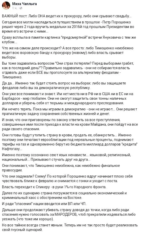 6dhjcj.webp