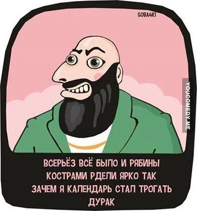 6dhjje.webp