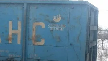 6djbfc.webp