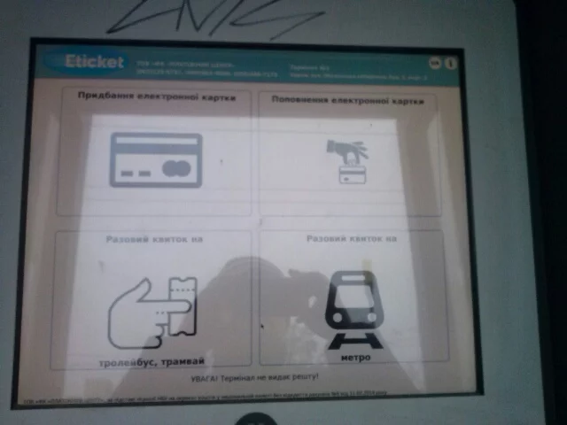 6djgef.webp